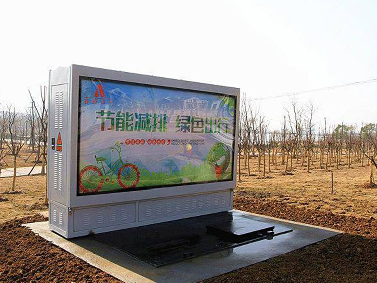 একটি 315 kva মিনি সাবস্টেশন সম্পর্কে জানা ভাল